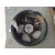 Llanta para Citroën C4 Iii (Ba_, Bb_, Bc_)