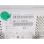 Sistema Audio / Radio Cd para Citroën Berlingo Multispace (B9)