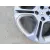 Llanta para Renault Clio Iv (Bh_)