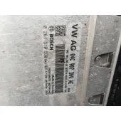 Centralita Motor Uce para Skoda Fabia Iii Station Wagon (Nj5)