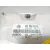 Centralita Motor Uce para Seat Ibiza Iii (6L1)