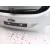 Porton Trasero para Ford Focus Iii