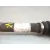 Transmision Delantera Derecha para Peugeot 308 I (4A_, 4C_)