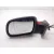 Retrovisor Izquierdo para Peugeot 307 Cc (3B)