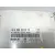 Centralita Motor Uce para Mercedes-Benz Vito Furgoneta (W638)