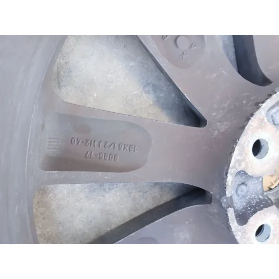 Llanta para Nissan Qashqai I (J10, Nj10)