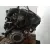 Motor Completo para Citroën Berlingo Multispace (B9)