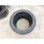 Neumatico para Ford Fiesta Vii (Hj, Hf)