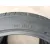 Neumatico para Ford Fiesta Vii (Hj, Hf)