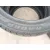 Neumatico para Ford Fiesta Vii (Hj, Hf)