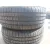 Neumatico para Jaguar I-Pace (X590)