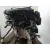 Motor Completo para Citroën C4 Cactus