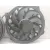 Electroventilador para Fiat Scudo Furgoneta (270_, 272_)