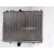 Radiador Agua para Fiat Scudo Furgoneta (270_, 272_)