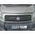 Rejilla Delantera para Fiat Scudo Furgoneta (270_, 272_)
