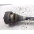 Transmision Delantera Izquierda para Skoda Rapid Spaceback (Nh1)