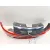 Paragolpes Delantero para Dacia Sandero (Bs_)