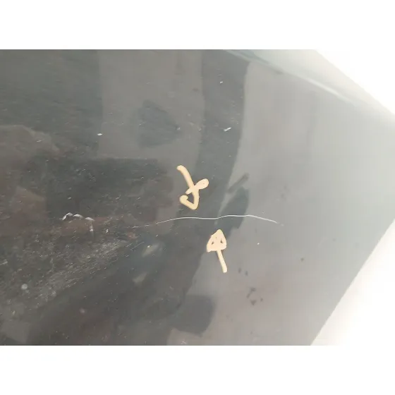 Capot para Peugeot 208 I (Ca_, Cc_)