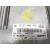 Centralita Motor Uce para Opel Insignia A (G09)