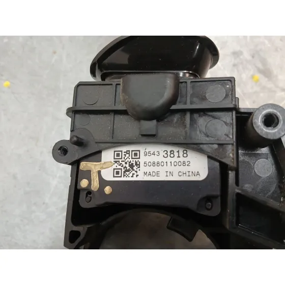 Mando Multifuncion para Opel Insignia A (G09)