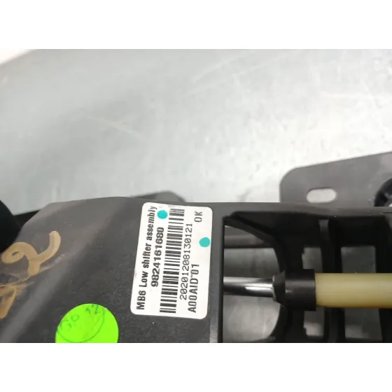 Palanca Cambio para Opel Corsa F (P2Jo)
