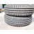 Neumatico para Toyota Yaris (_P13_)