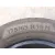 Neumatico para Toyota Yaris (_P13_)