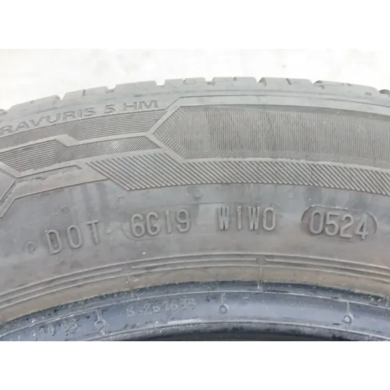 Neumatico para Ford Fiesta Vii (Hj, Hf)