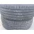 Neumatico para Ford Fiesta Vii (Hj, Hf)