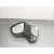 Retrovisor Izquierdo para Renault Clio Iv Furgon/Hatchback (Bh_)