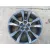 Llanta para Mazda 6 Station Wagon (Gj, Gl)