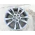 Llanta para Mazda 6 Station Wagon (Gj, Gl)