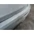 Paragolpes Trasero para Renault Koleos Ii (Hc_)