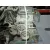 Motor Completo para Nissan Almera (N16/E)