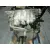 Motor Completo para Kia Sephia Ll
