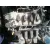 Motor Completo para Mazda 3 Lim. (Bl)