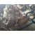 Motor Completo para Kia Shuma
