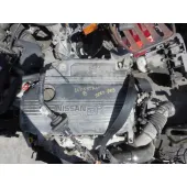 Motor Completo para Nissan Almera (N16/E)