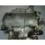 Motor Completo para Nissan Almera (N16/E)