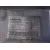 Motor Calefaccion para Land Rover Discovery (Lt)
