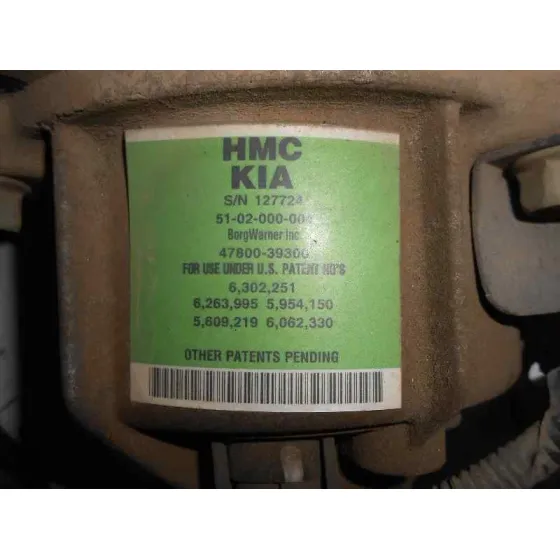 Diferencial Trasero para Hyundai Santa Fe (Bm)