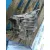 Caja Cambios para Mg Serie 75 (J/Rj)