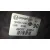 Servofreno para Nissan Qashqai (J10)
