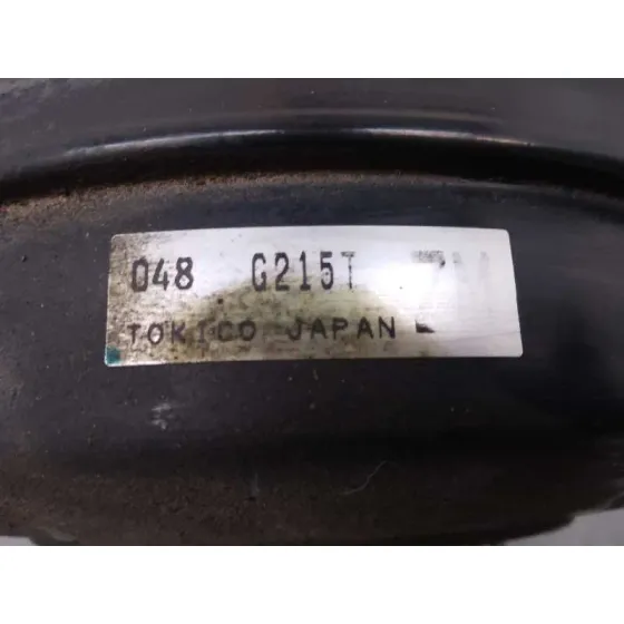 Servofreno para Subaru Impreza G12