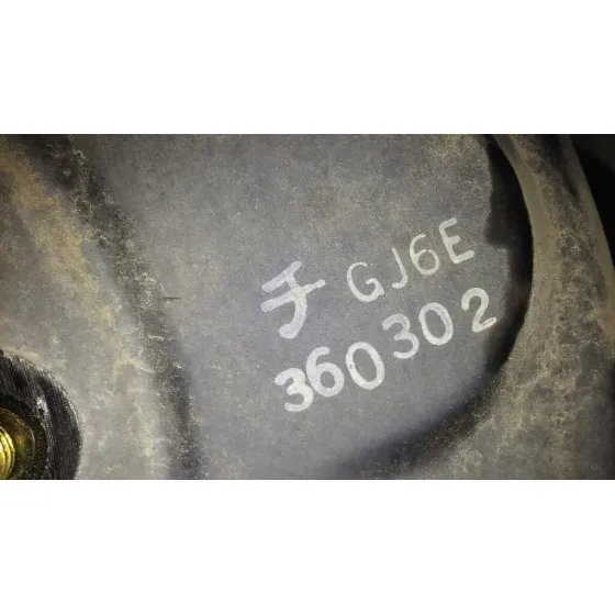 Servofreno para Mazda 6 Berlina (Gg)