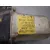 Elevalunas Delantero Derecho para Nissan Murano (Z50)