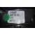 Mando Volante para Renault Scenic Ii