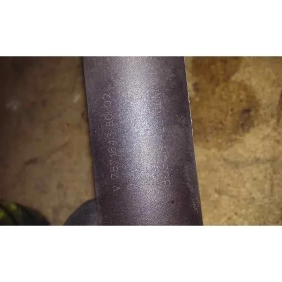 Bobina Encendido para Peugeot 207
