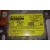 Centralita Airbag para Peugeot 406 Berlina (S1/S2)