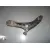 Brazo Suspension Inferior Delantero Derecho para Hyundai I20